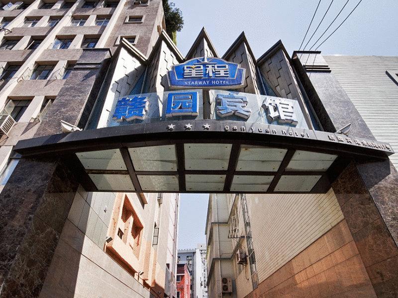 Starway Ganyuan Hotel 上海 外观 照片